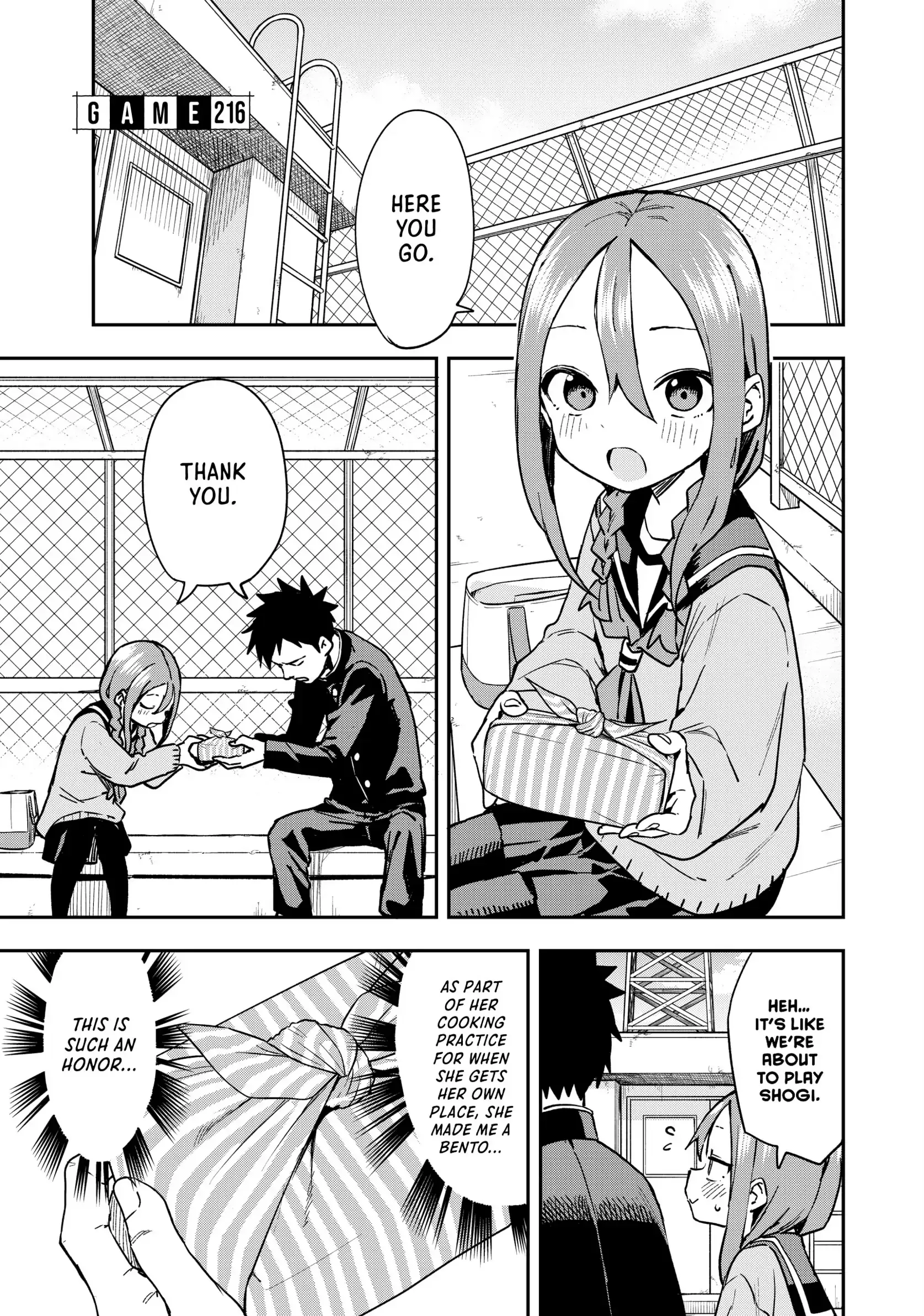 Read Soredemo Ayumu wa Yosetekuru Chapter 216 Online