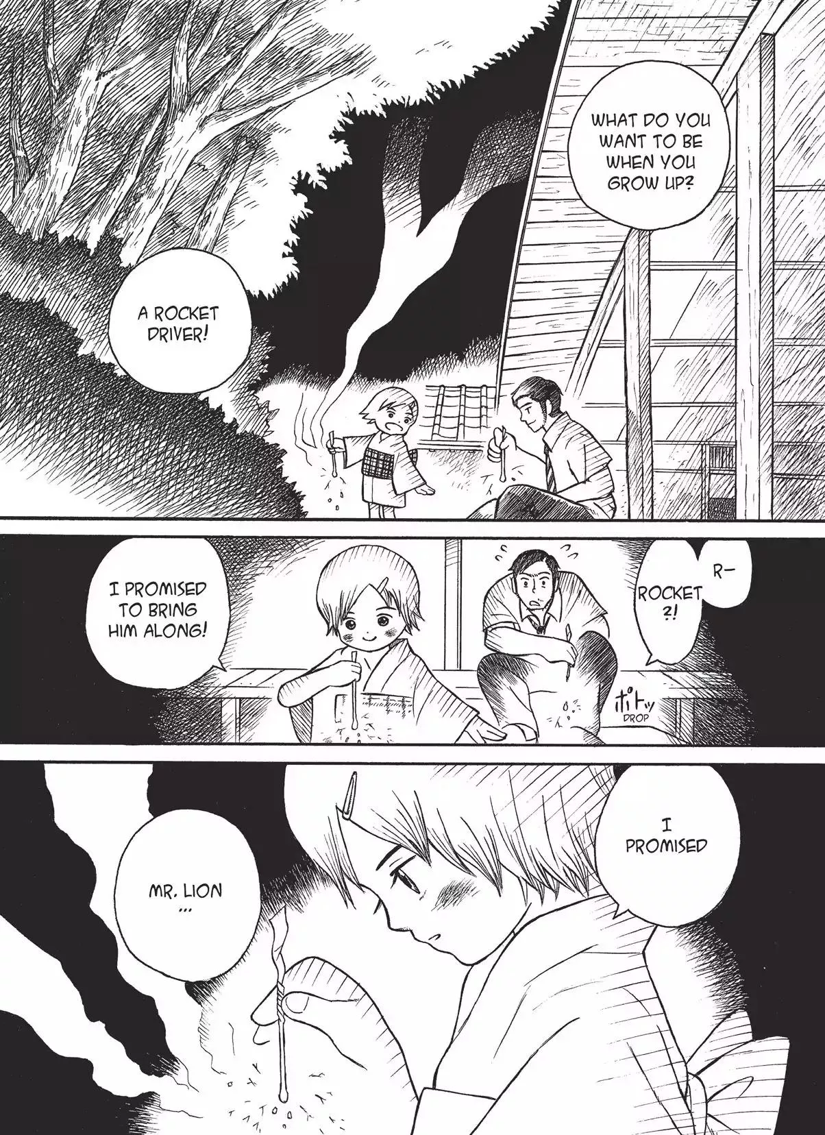 Read Futatsu no Spica Chapter 8.5 Online