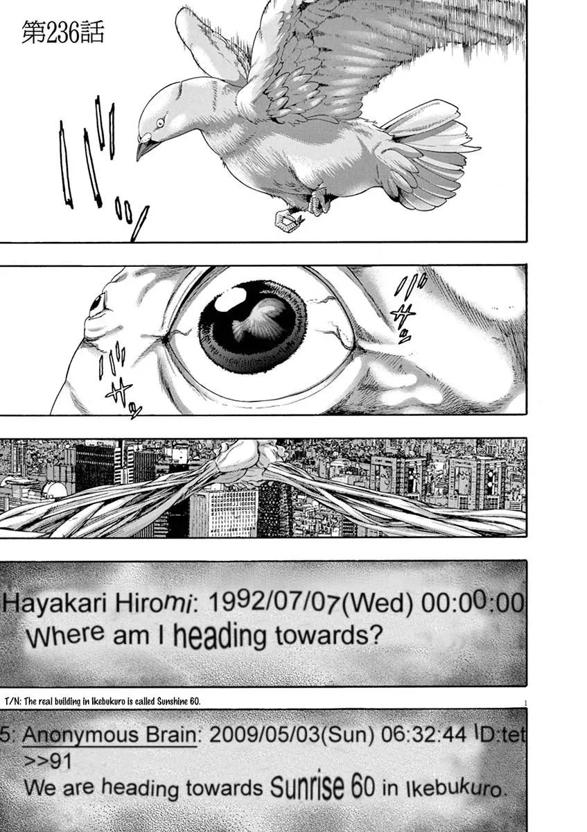 Read I Am a Hero Chapter 236 Online