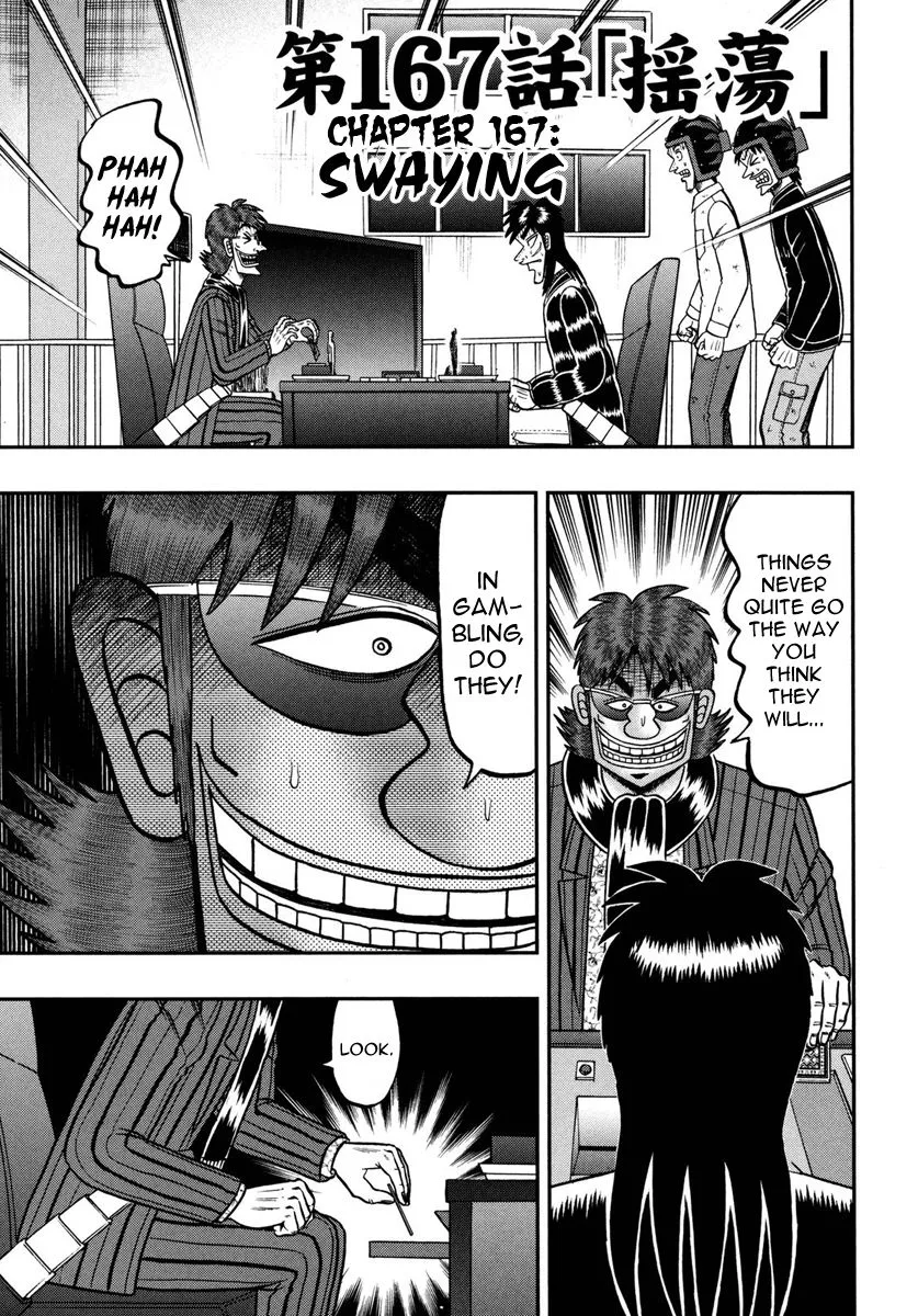 Read Gambling Outcast Kaiji: The One Poker Arc – Kaiji Part 5 Chapter 167 - Swaying Online