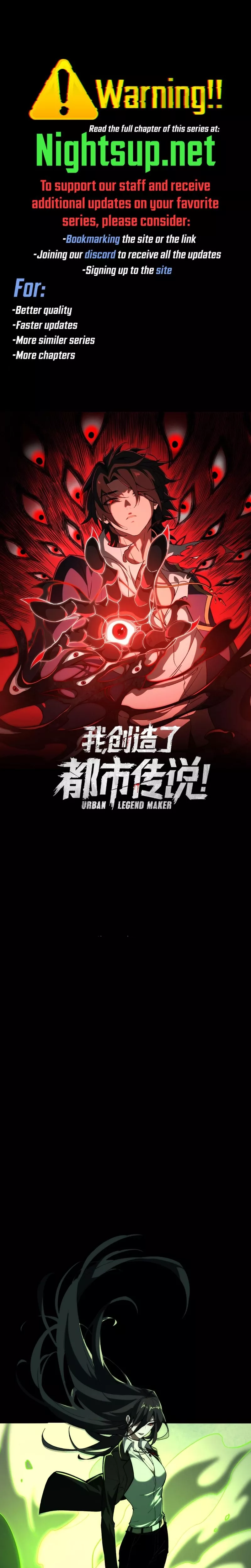 Read Urban Legend Maker Chapter 86 Online