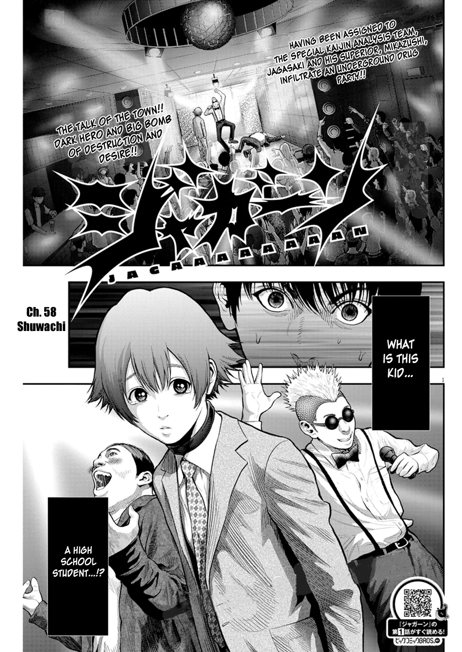 Read Jagaaaaaan Chapter 58 - Shuwachi Online