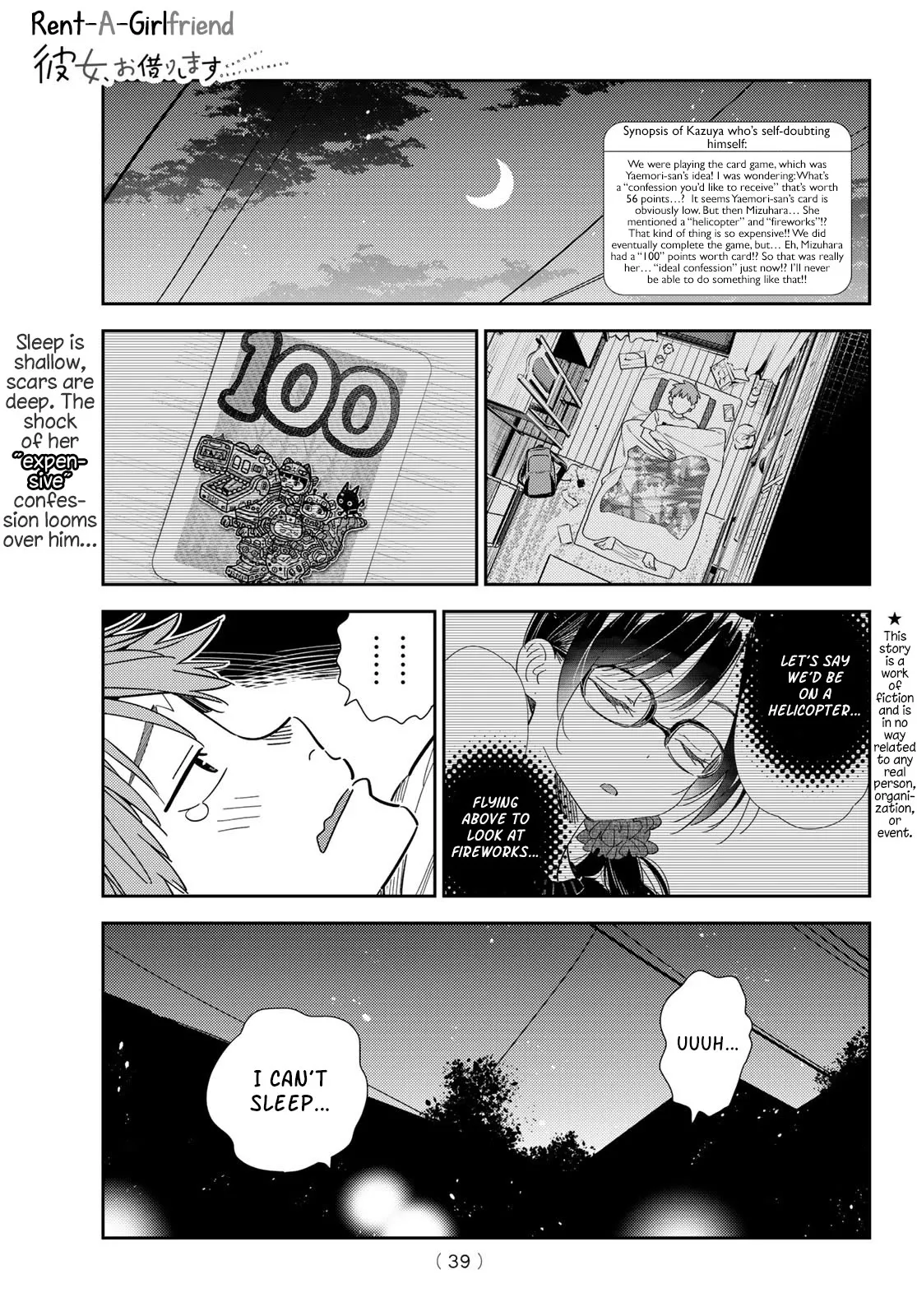 Read Kanojo, Okarishimasu Chapter 302 - The Girlfriend And Cards (3) Online