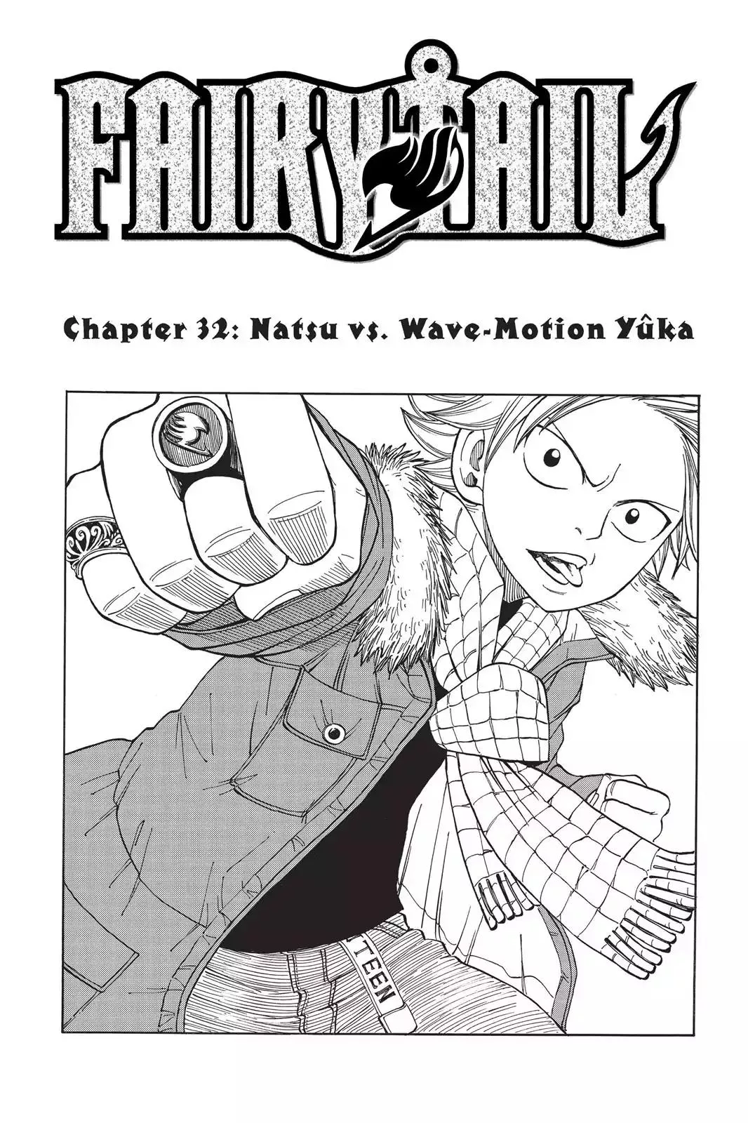 Read Fairy Tail Chapter 32 - Natsu vs. Wave-Motion Yuka Online