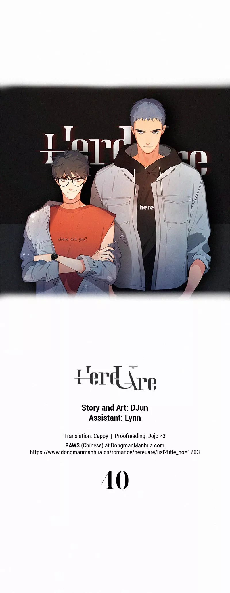 Read Here U Are Chapter 40 Online