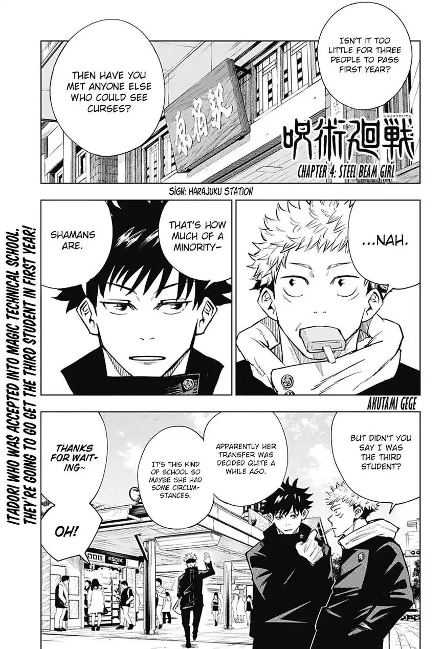 Read Jujutsu Kaisen Chapter 004 - Steel Beam Girl Online