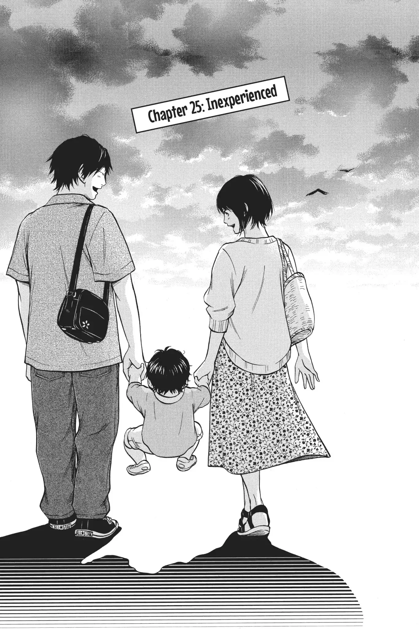 Read Futsutsuka Mono no Ani Desu ga Chapter 25 - Inexperienced Online