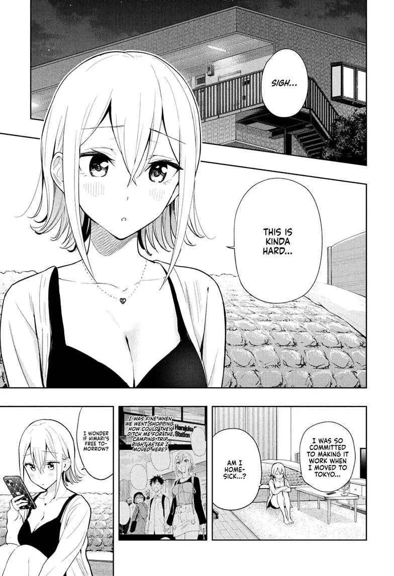 Read Hima-Ten! Chapter 25 Online