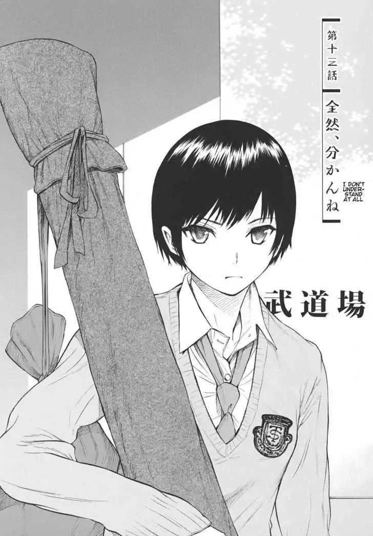 Read Bushidou Sixteen Chapter 13 - I Don't Understand at All Online