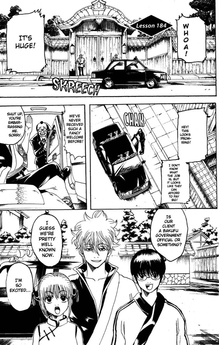 Read Gintama Chapter 184 Online