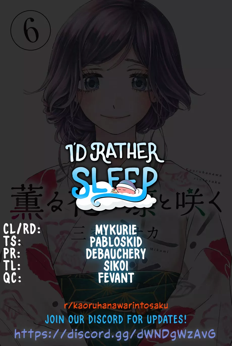 Read Kaoru Hana wa Rin to Saku Chapter 43 - Shopping Together Online