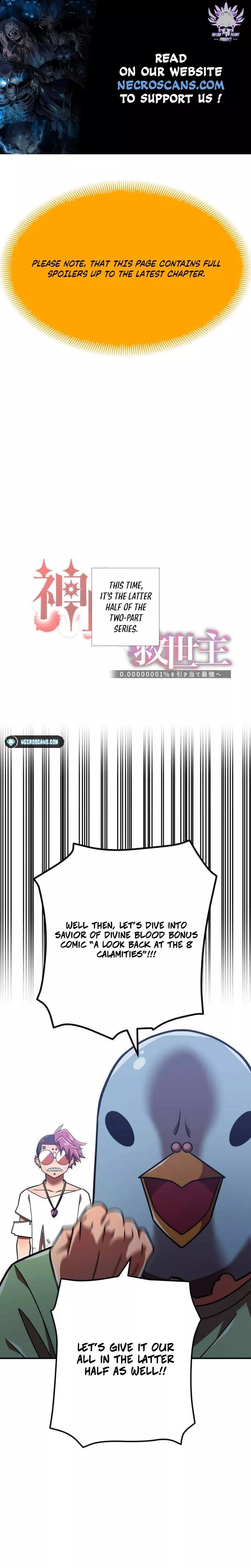 Read Kami Chi no Kyuuseishu -0.00000001% o Hikiate Saikyou e- Chapter 114 Online