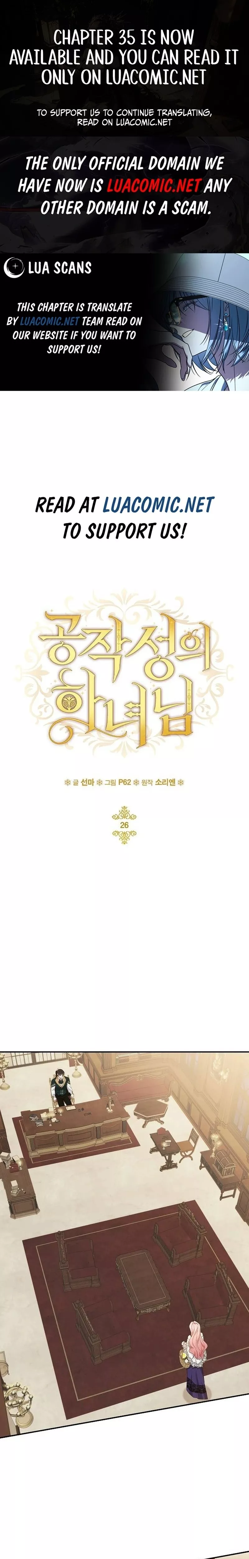 Read The Duke’s Maid Chapter 26 Online