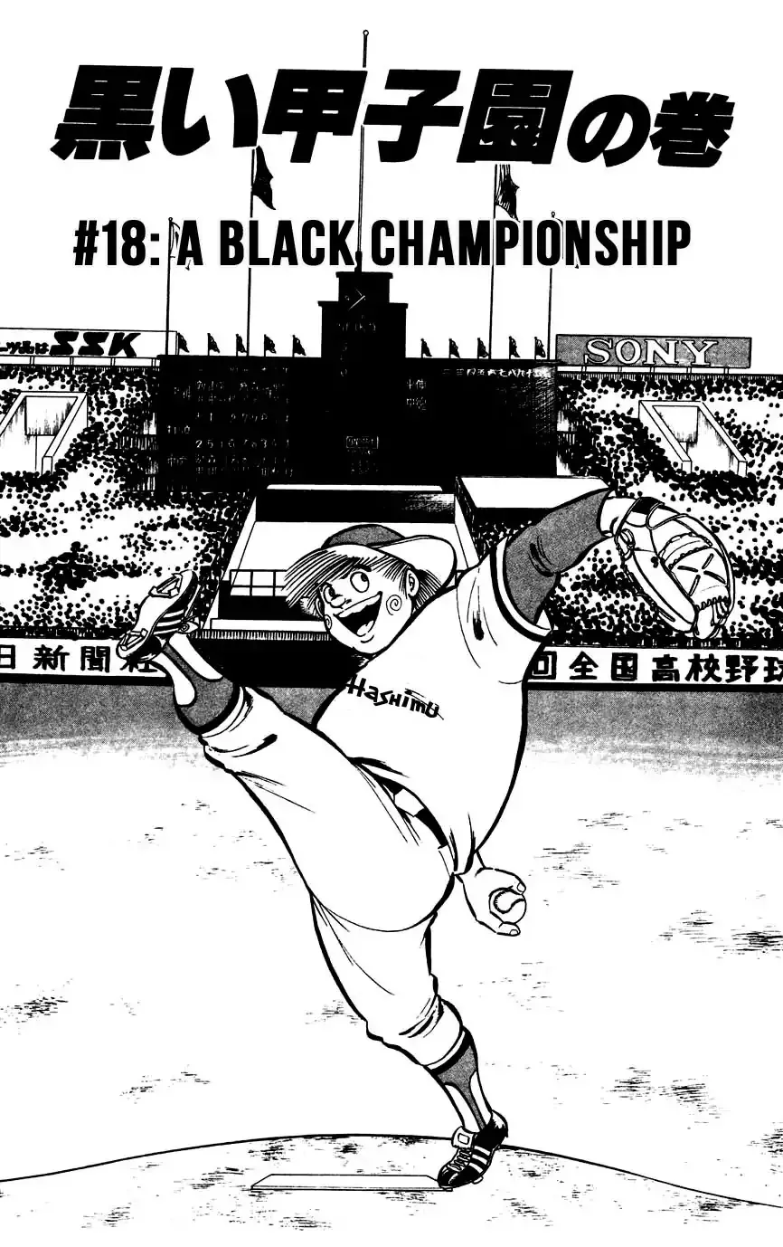 Read Black Angels Chapter 18 - A Black Championship Online