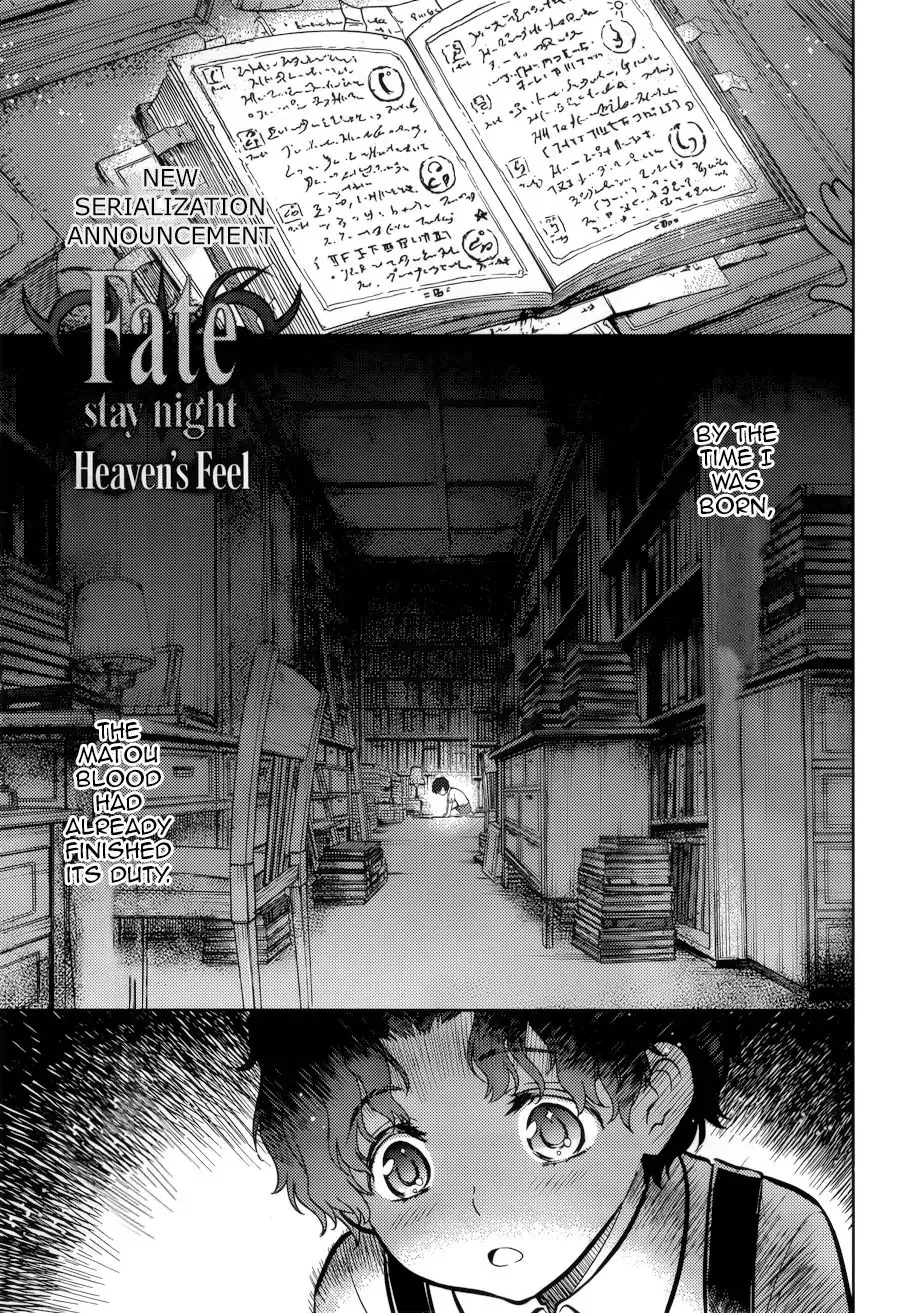 Read Fate/Stay Night – Heaven’s Feel Chapter 0 Online