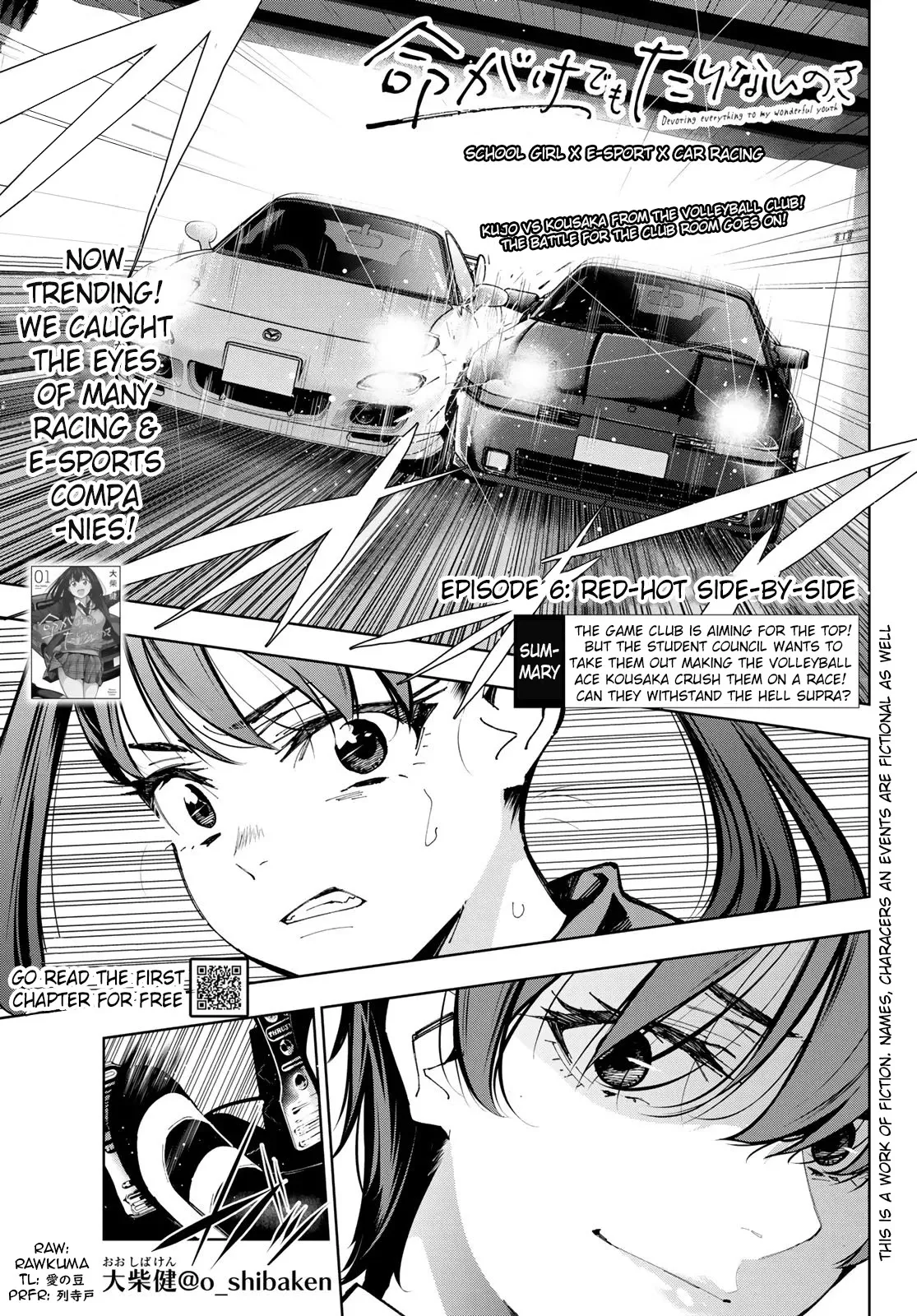 Read Inochigake demo Tarinai no sa Chapter 6 - Red-Hot Side by Side Online