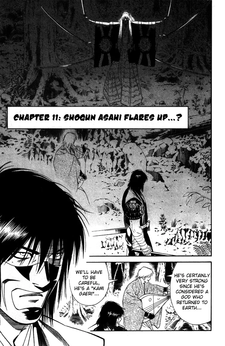 Read Azamaru Chapter 11 - Shogun Asahi Flares Up...? Online