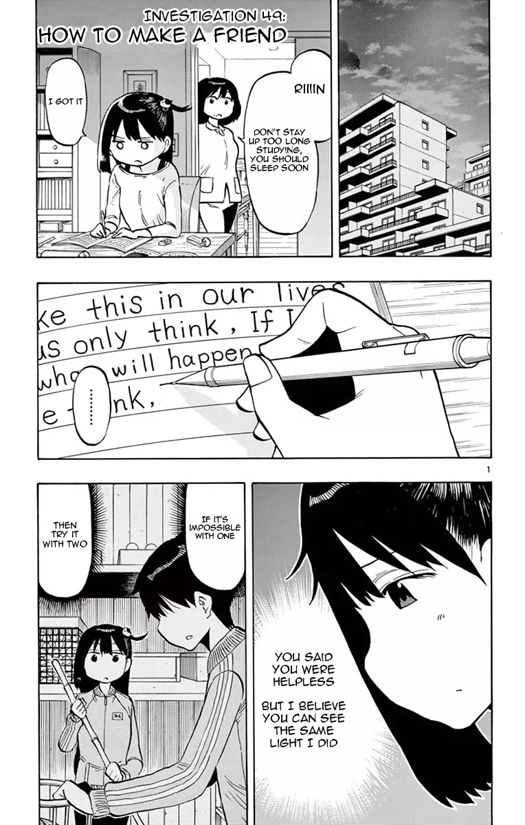 Read Ponkotsu-chan Kenshouchuu Chapter 49 - How to Make a Friend Online