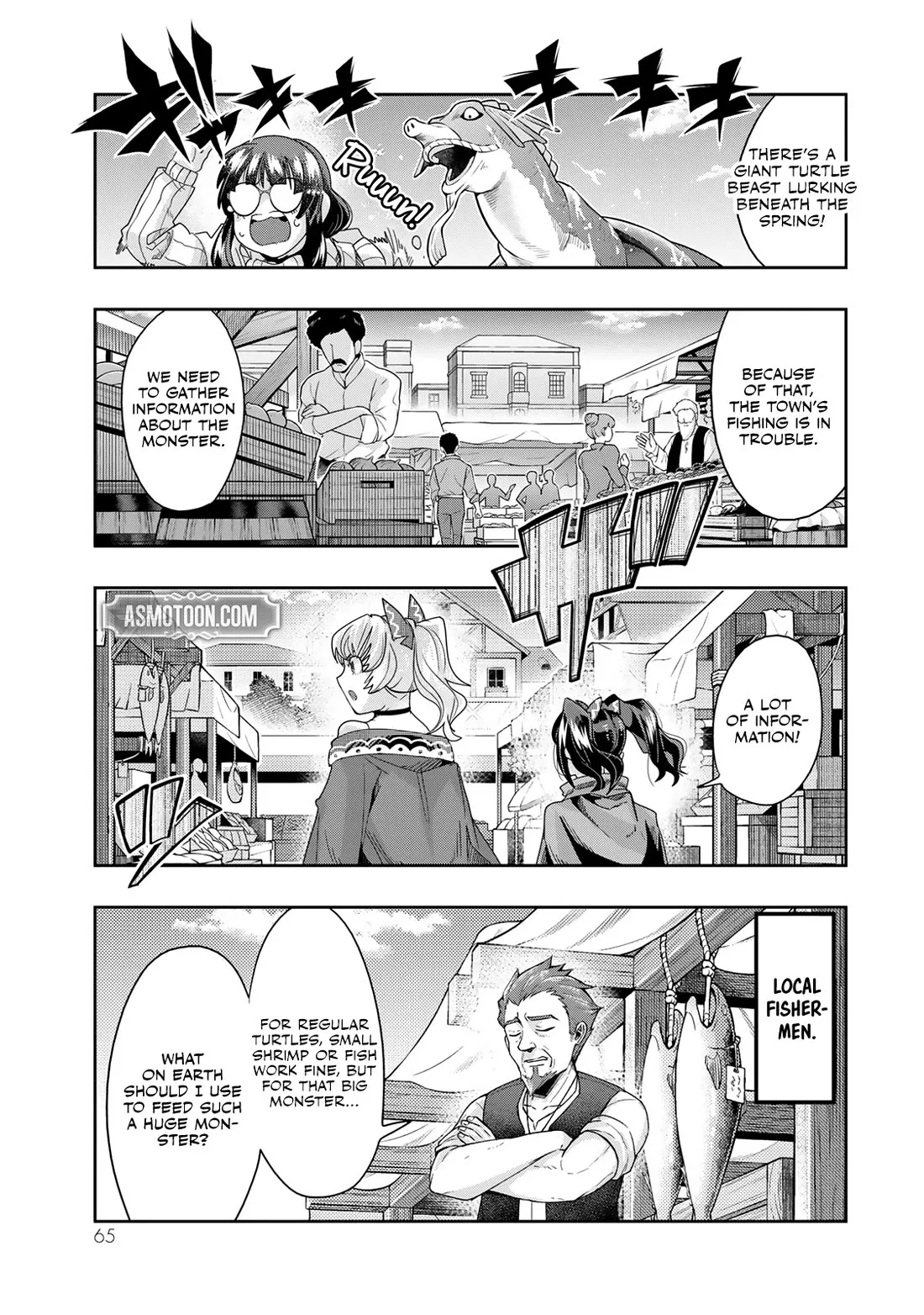 Read I Don’t Really Get it, but it Looks like I Was Reincarnated in an Another World Chapter 110 Online