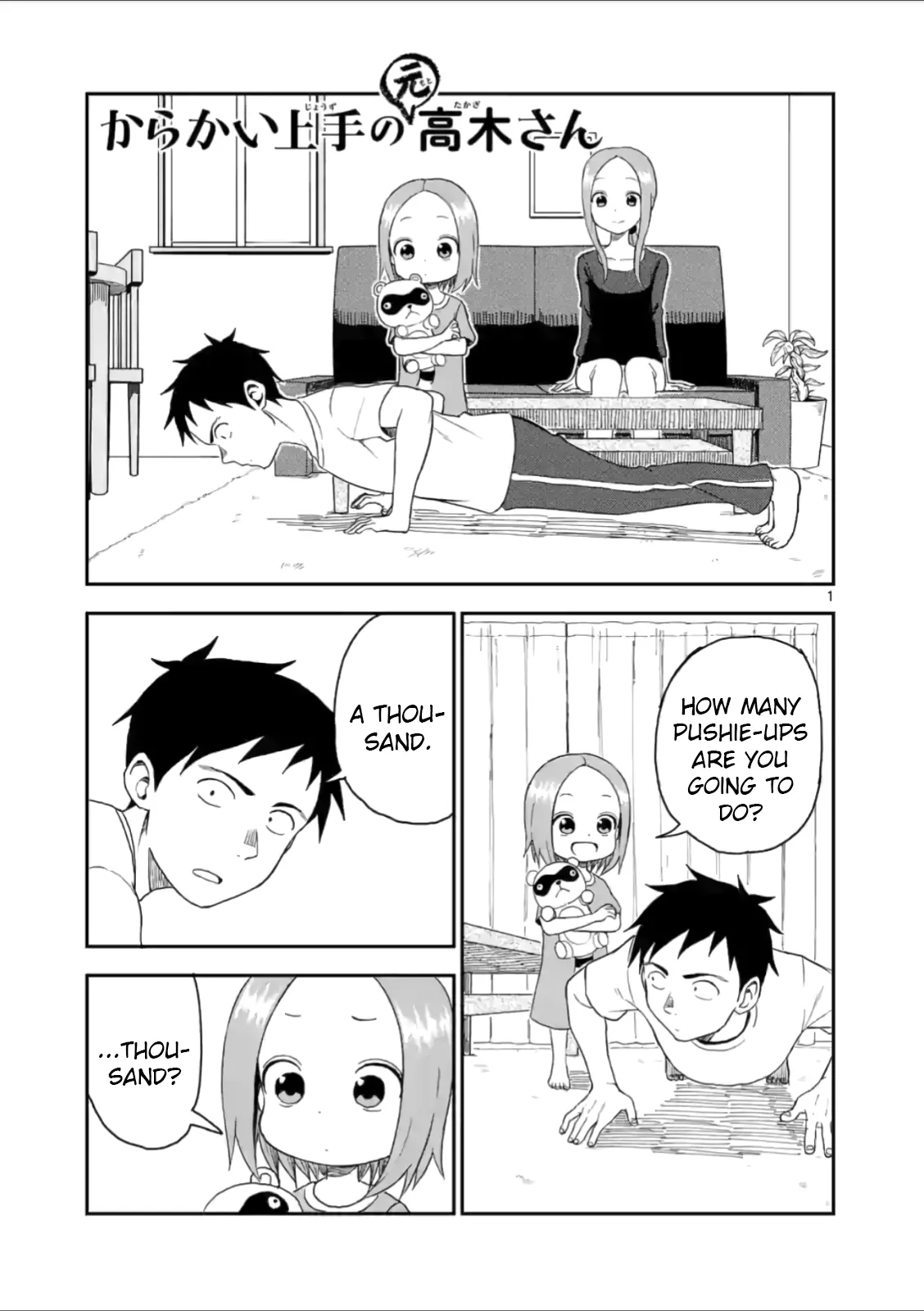 Read Karakai Jouzu no (Moto) Takagi-san Chapter 57 - Count-town Online
