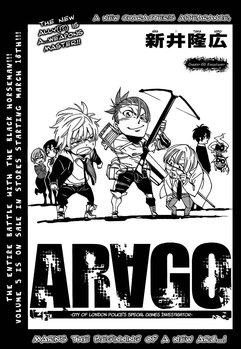 Read Arago Chapter 60 - Executioner Online