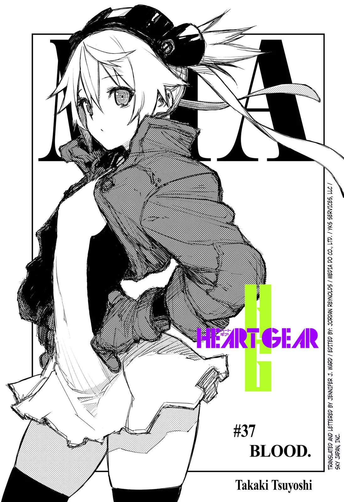 Read HEART GEAR Chapter 37 Online