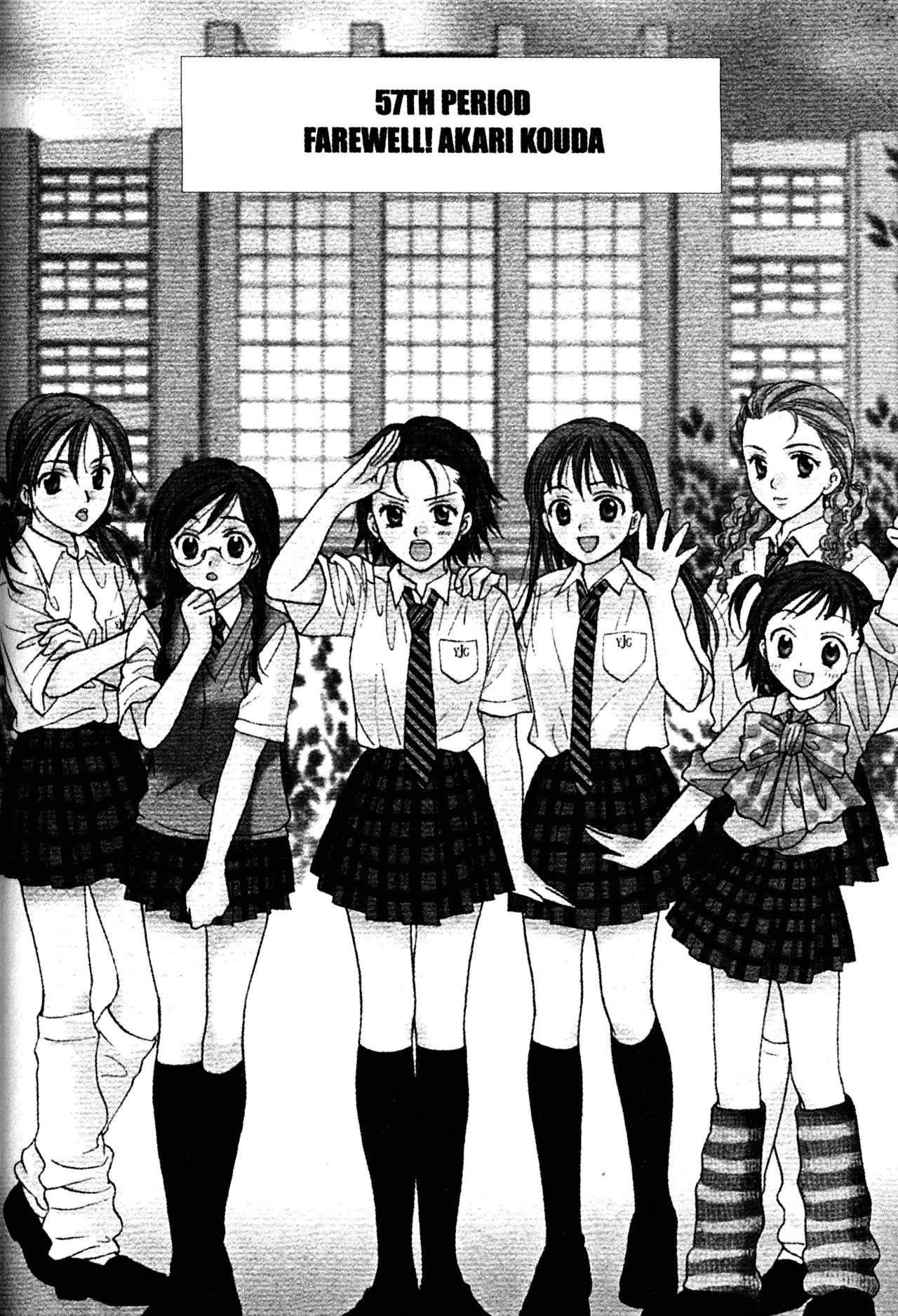 Read Joshikousei: Girls-High Chapter 57 Online