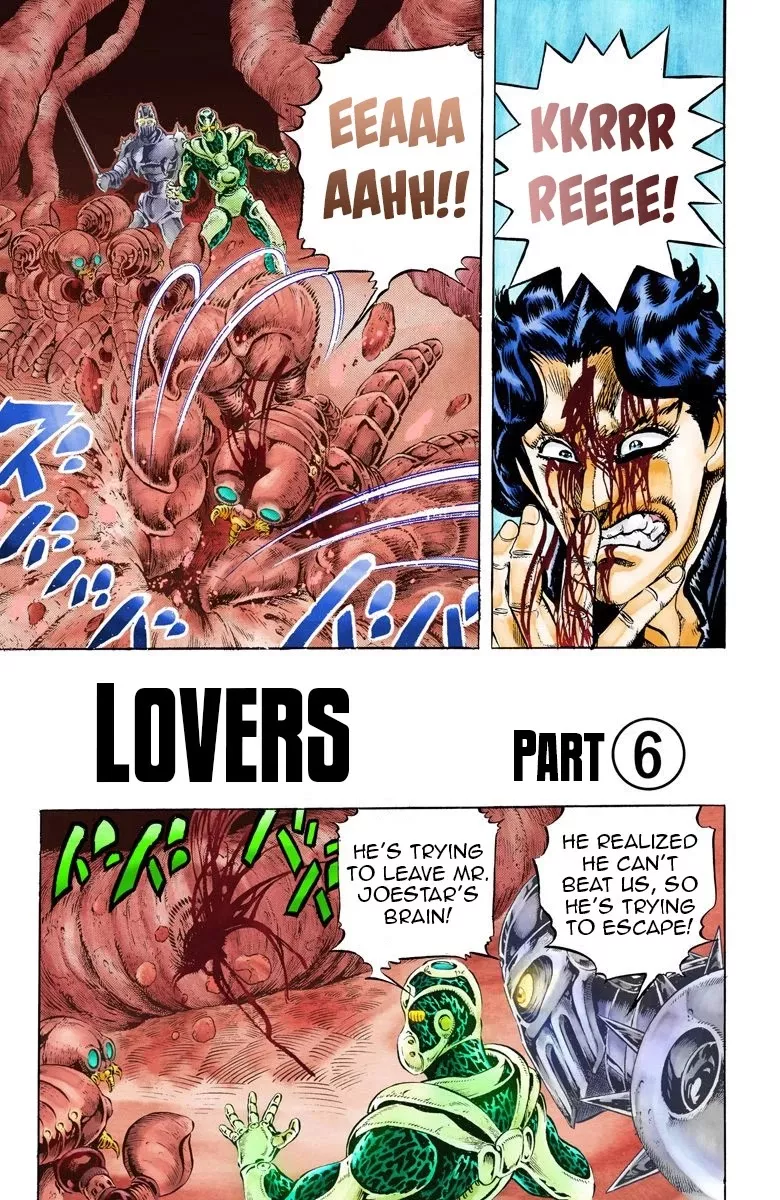 Read JoJo’s Bizarre Adventure Part 3: Stardust Crusaders Chapter 52 - Lovers Part 6 Online