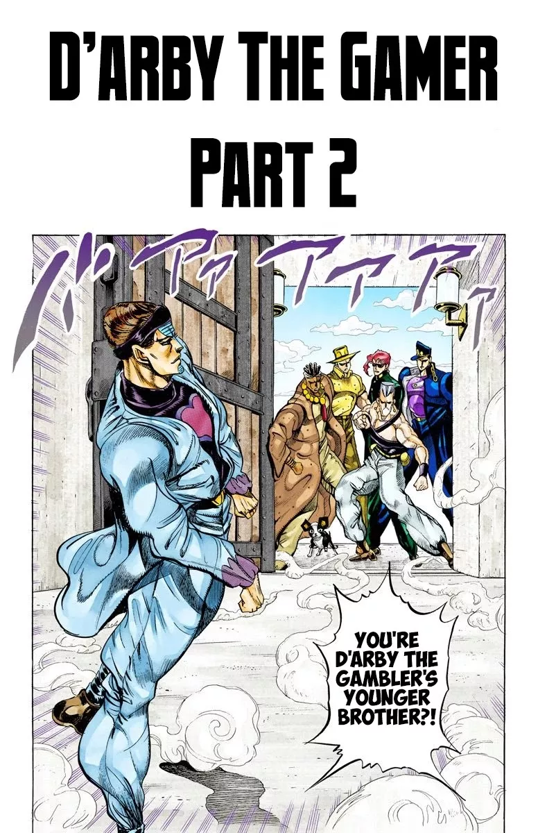 Read JoJo’s Bizarre Adventure Part 3: Stardust Crusaders Chapter 115 - D'arby the Gamer Part 2 Online