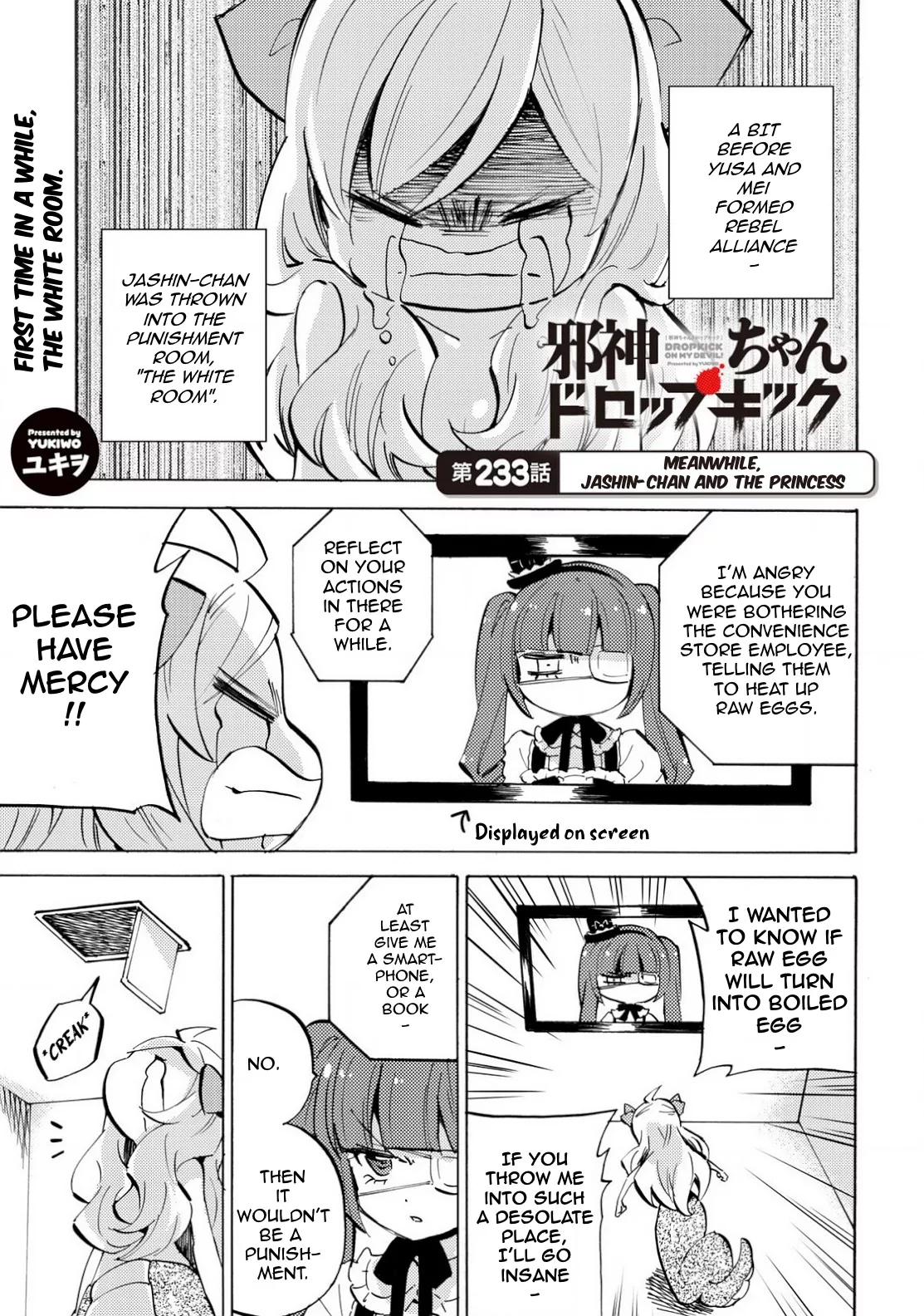 Read Jashin-chan Dropkick Chapter 238 - Meanwhile, Jashin-chan and the Princess Online