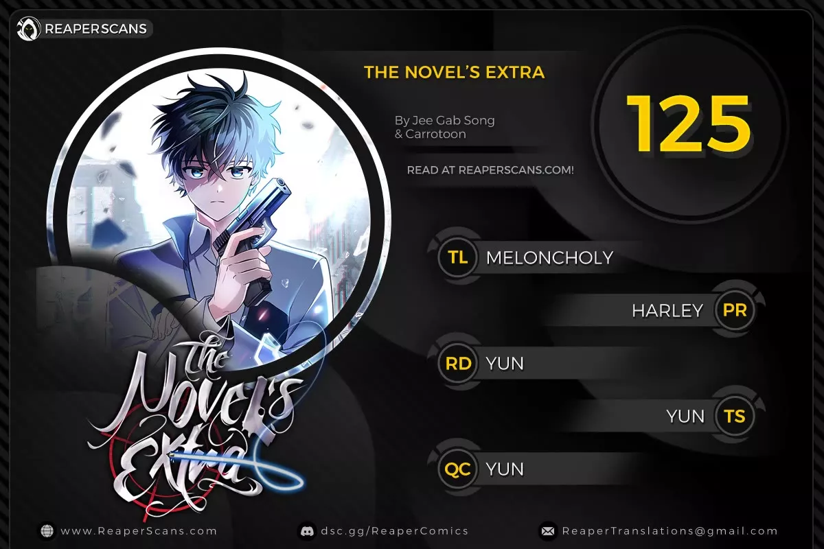Read The Novel’s Extra Chapter 125 Online