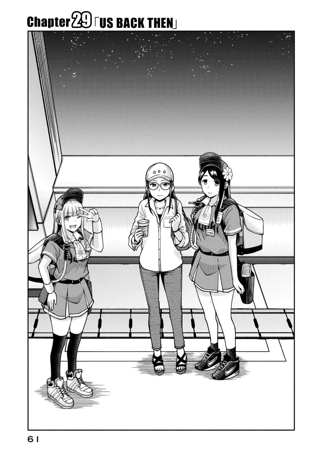 Read Ballpark de Tsukamaete! Chapter 29 - Us Back Then  Online