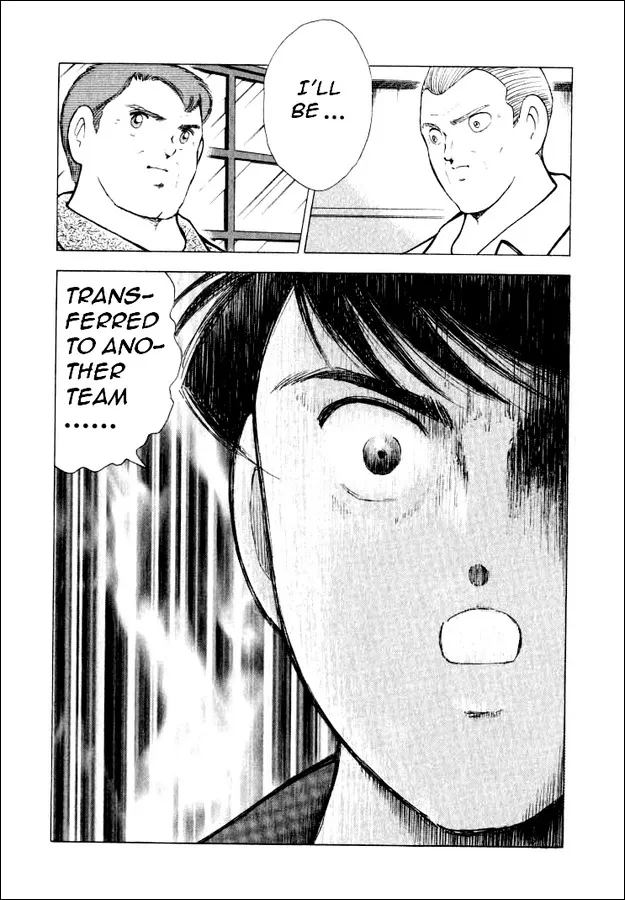 Read Captain Tsubasa Road to 2002 Chapter 70 - Hyuga's Answer Online