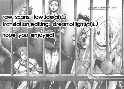 Read Deadman Wonderland Chapter 24 - Anger Song, Under Peace Online