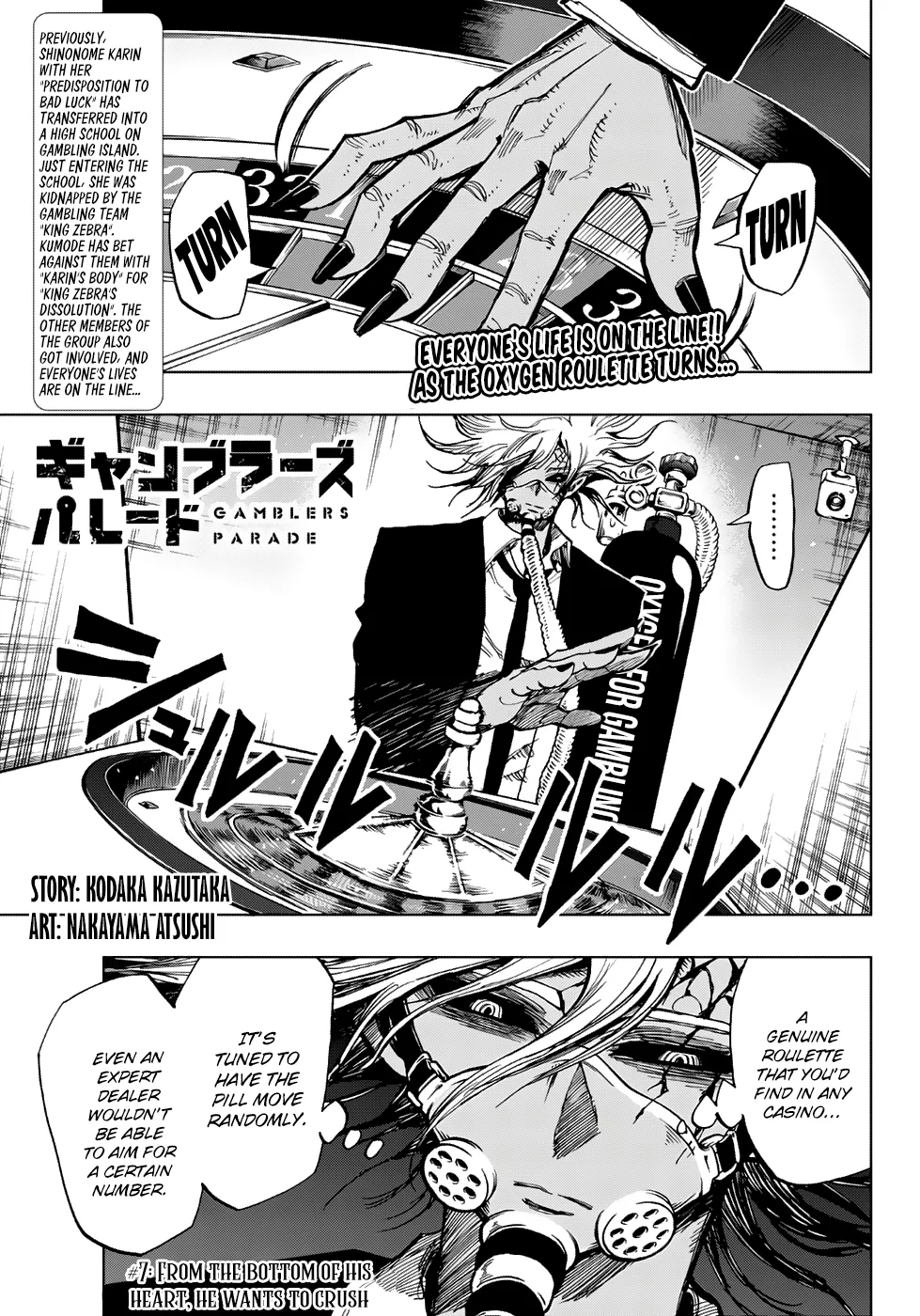 Read Gambler’s Parade Chapter 7 - From The Bottom of His Heart, He Wants to Crush Online