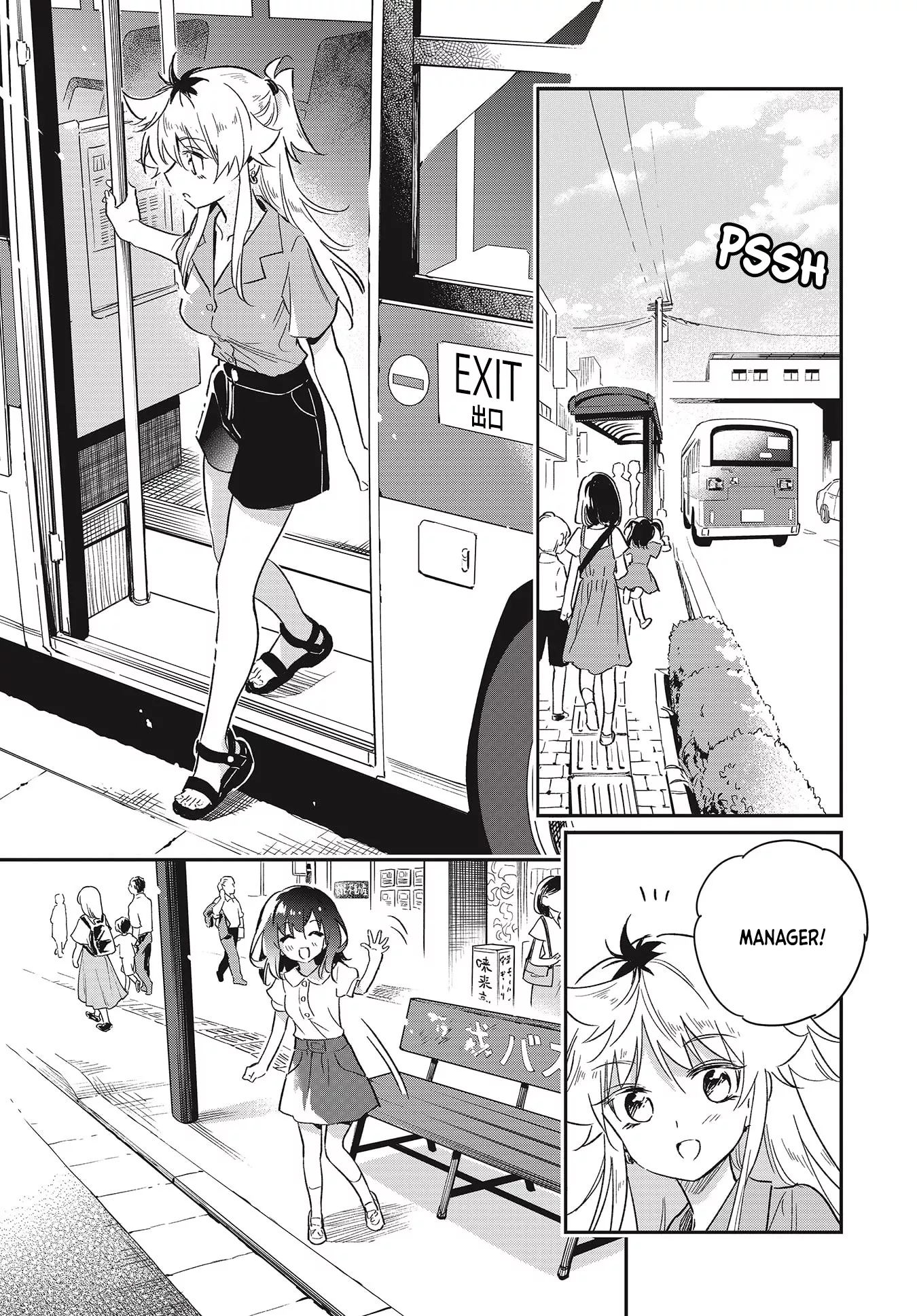 Read Chotto Ippai! Chapter 56 - A Lovely Time Online