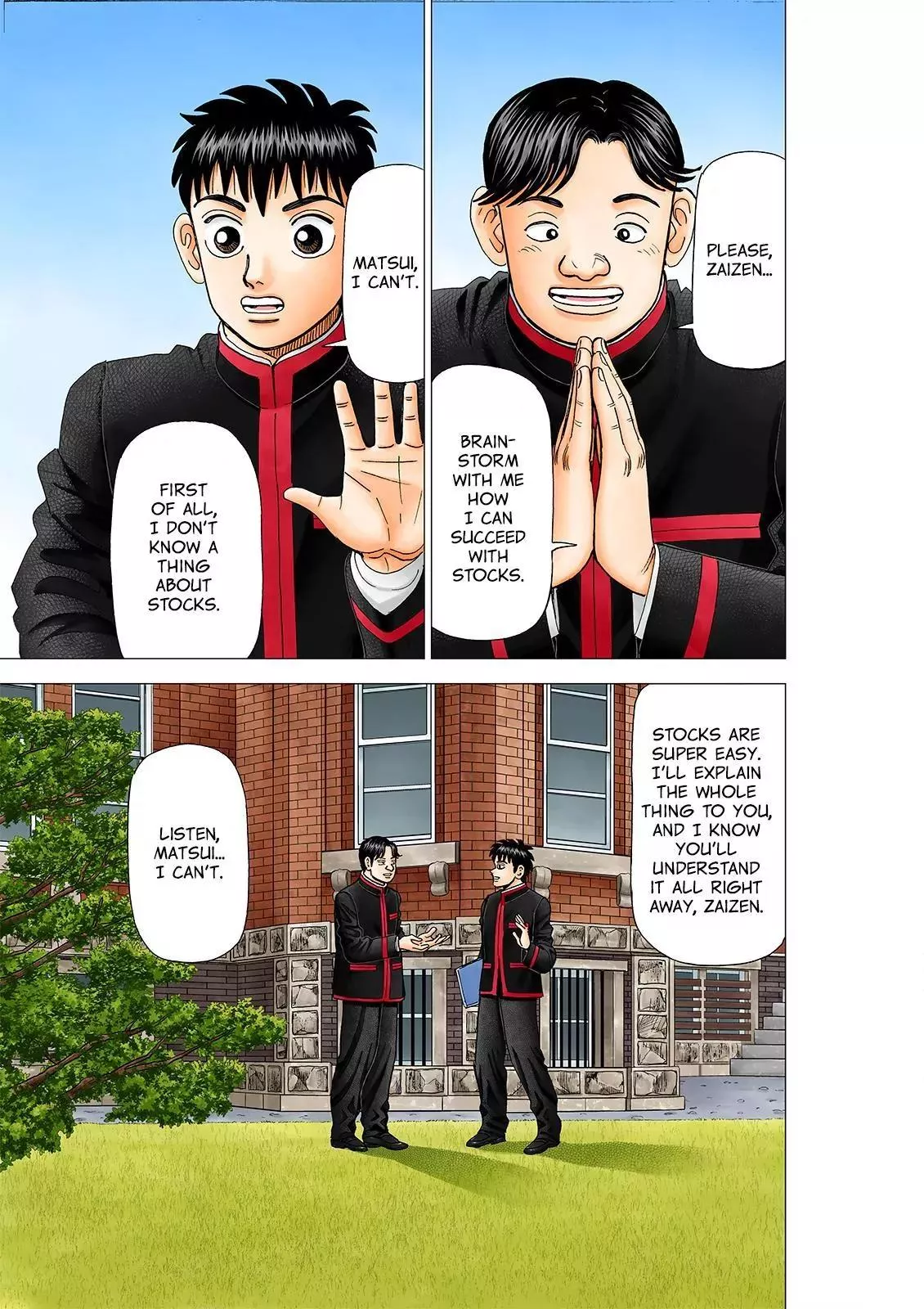 Read Investor Z Chapter 107 Online