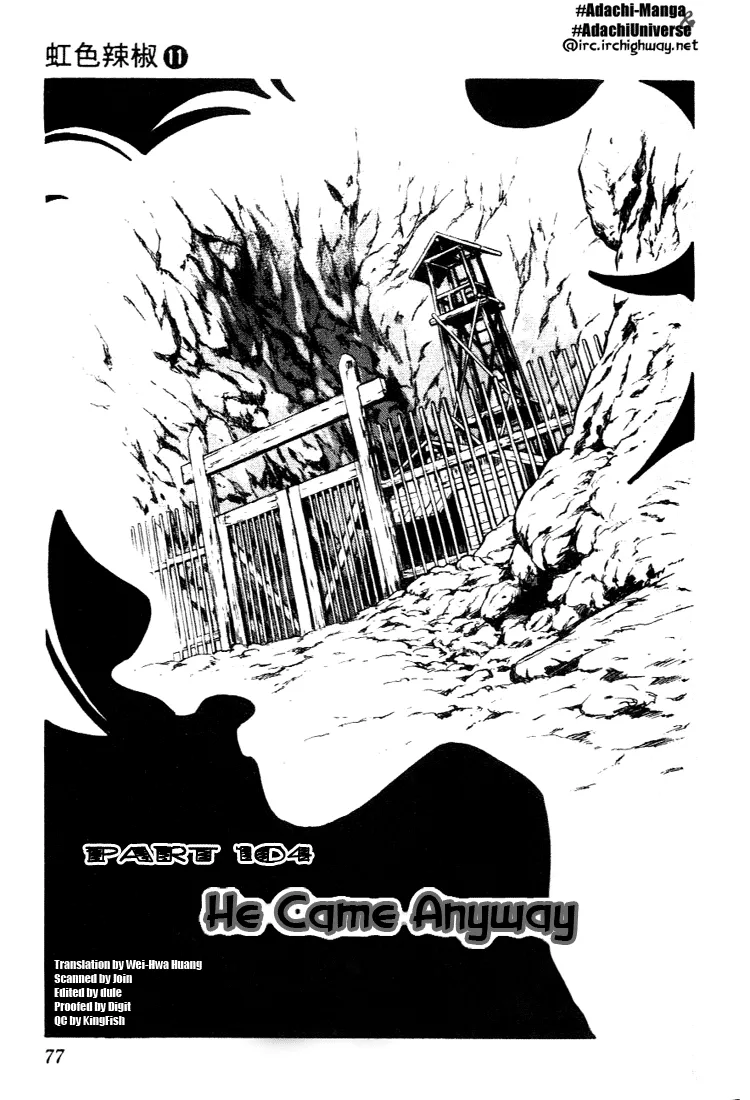 Read Nijiiro Togarashi Chapter 104 - He came anyway Online