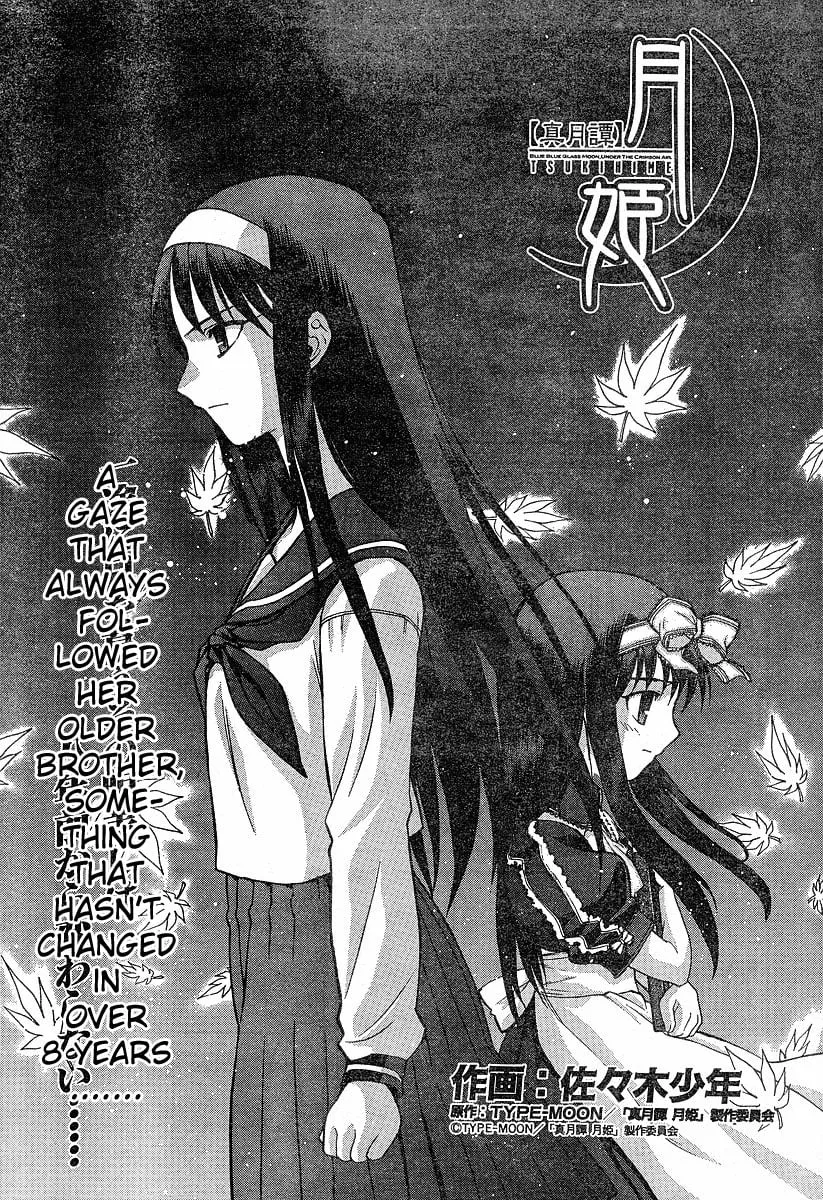 Read Shingetsutan Tsukihime Chapter 38 Online
