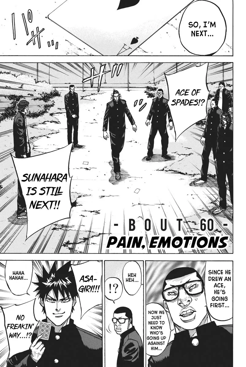 Read A-bout! Chapter 60 - Pain, Emotions Online