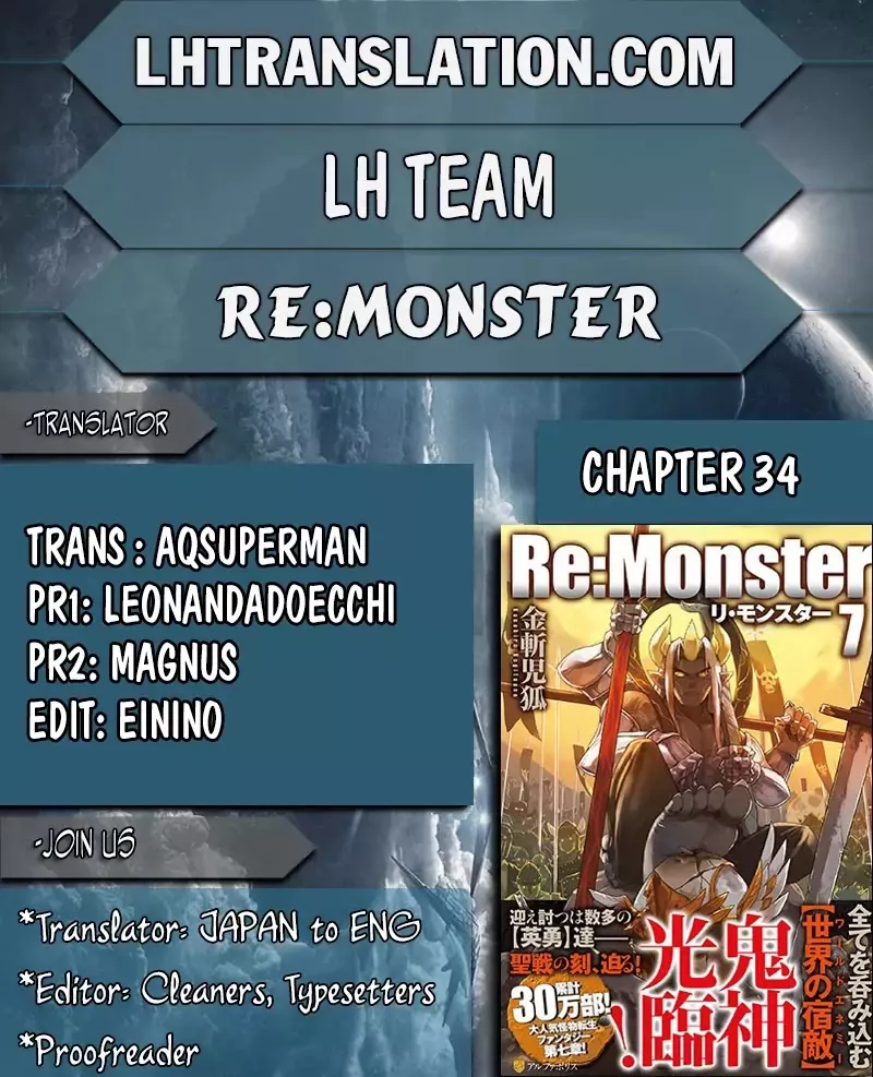 Read Re:Monster Chapter 34 Online