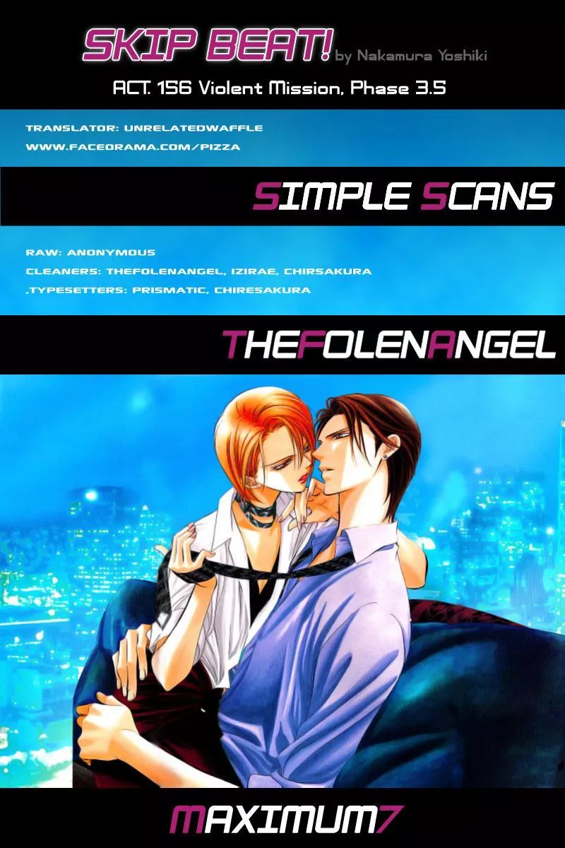 Read Skip Beat! Chapter 156 - Violence Mission, Phase 3.5 Online