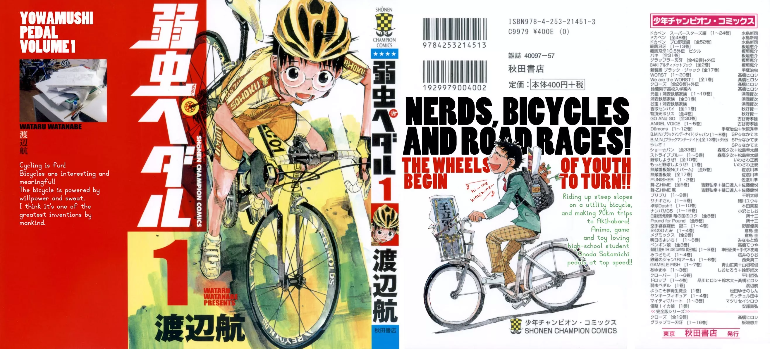 Read Yowamushi Pedal Chapter 1 - Because I Can Go to Akiba for Free Online