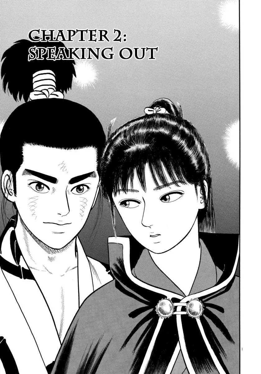 Read Azumi Chapter 271 - Speaking Out Online