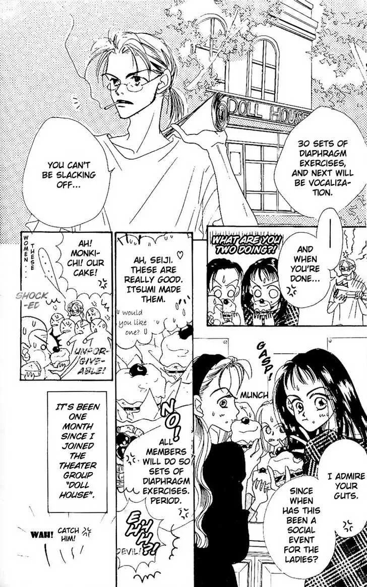 Read Homemade Home Chapter 1.2 Online