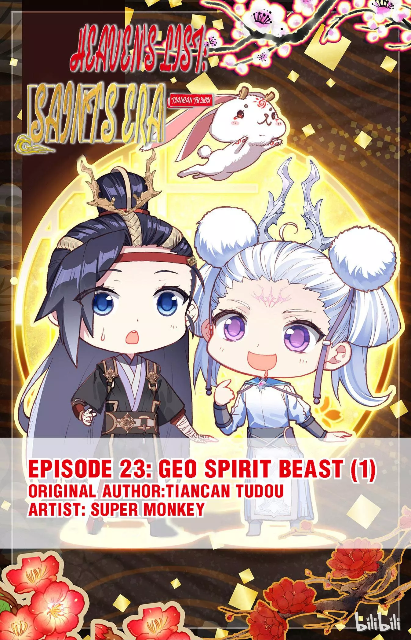 Read Heaven’s List: Saint’s Era Chapter 46 - Geo Spirit Beast (1) Online