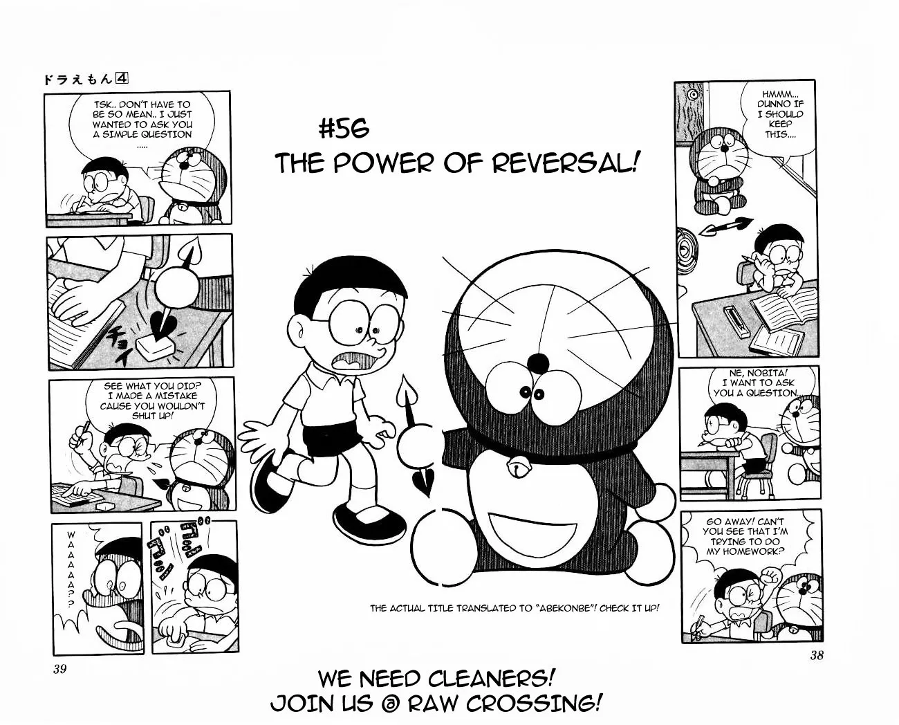 Read Doraemon Chapter 56 Online