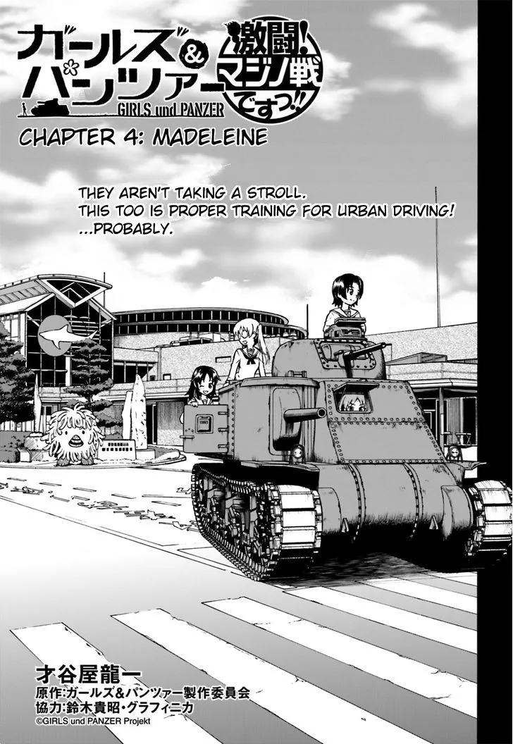 Read GIRLS und PANZER – Gekitou! Maginot-sen desu!! Chapter 4 - Madeleine Online