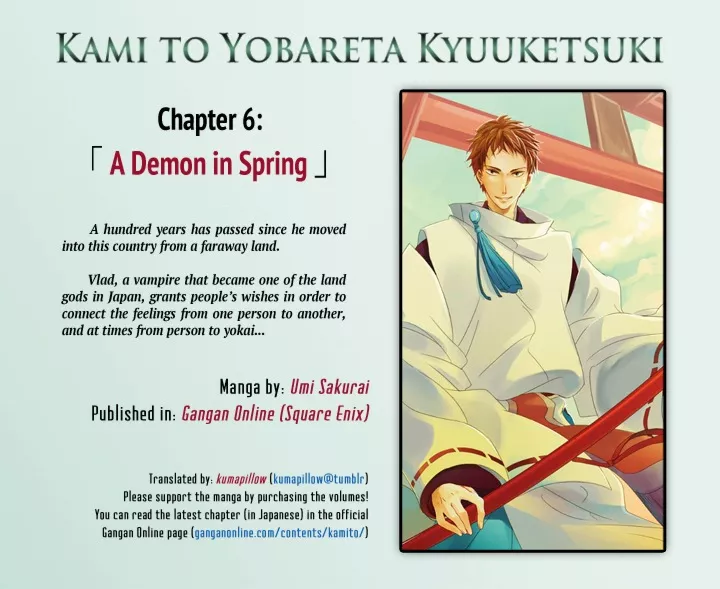 Read Kami to Yobareta Kyuuketsuki Chapter 6 - A Demon in Spring Online