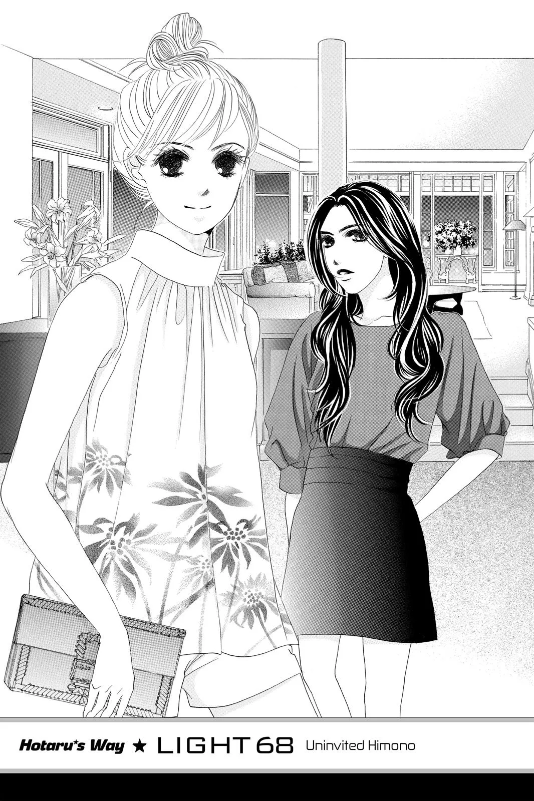 Read Hotaru no Hikari Chapter 68 - Light 68 Online